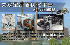 2012款 2.0TSI DSG 至尊型