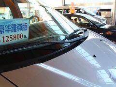 2011款 2.0 手动 汽油舒适版 7座