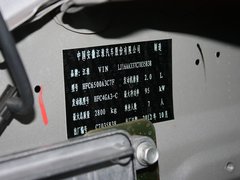 2011款 2.0 手动 汽油舒适版 7座