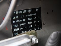 2011款 2.0 手动 汽油标准版 7座