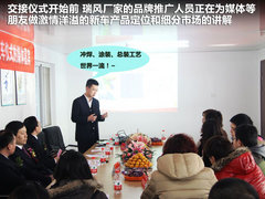 2011款 2.4 手动 汽油豪华版 7座