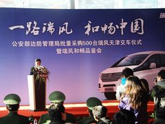 2011款 2.4 手动 汽油豪华版 7座