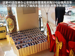 2011款 2.4 手动 汽油豪华版 7座