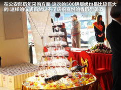 2011款 2.4 手动 汽油豪华版 7座