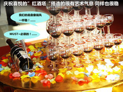 2011款 2.4 手动 汽油豪华版 7座