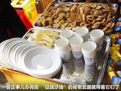 2011款 2.4 手动 汽油豪华版 7座