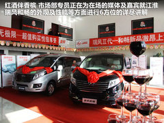 2011款 2.4 手动 汽油豪华版 7座