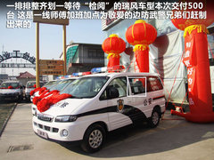 2011款 2.4 手动 汽油豪华版 7座