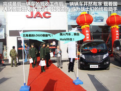 2011款 2.4 手动 汽油豪华版 7座