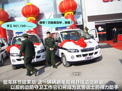 2011款 2.4 手动 汽油豪华版 7座