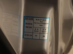 2011款 2.4 手动 汽油豪华版 7座