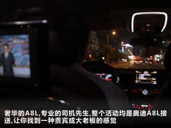 2011款 6.3FSI W12 quattro 