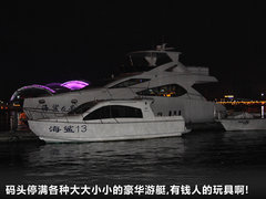 2011款 6.3FSI W12 quattro 