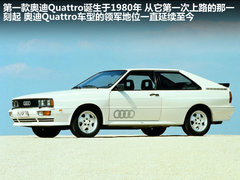 2011款 6.3FSI W12 quattro 