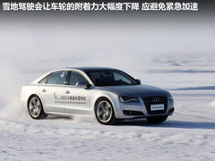2011款 6.3FSI W12 quattro 