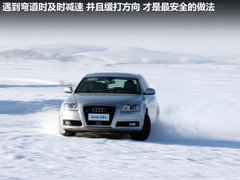 2011款 6.3FSI W12 quattro 