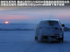 2011款 6.3FSI W12 quattro 