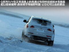 2011款 6.3FSI W12 quattro 