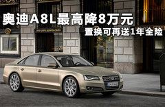 2011款 6.3FSI W12 quattro 