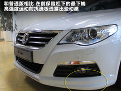 2012款 3.6 FSI 顶配版