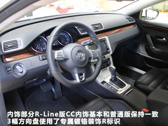 2012款 3.6 FSI 顶配版