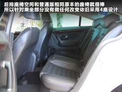 2012款 3.6 FSI 顶配版