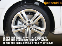 2012款 3.6 FSI 顶配版