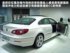 2012款 3.6 FSI 顶配版