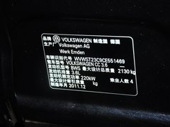 2012款 3.6 FSI 顶配版