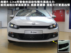 2011款 2.0TSI R-Line