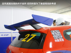 2011款 2.0TSI R-Line