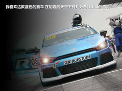 2011款 2.0TSI R-Line