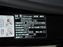 2011款 2.0TSI R-Line