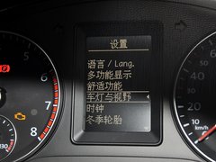 2011款 2.0TSI R-Line