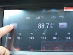 2012款 2.4L 自动 旗舰版