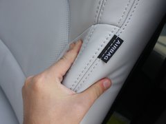 2012款 2.4L 自动 旗舰版