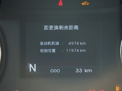 2012款 2.4L 自动 旗舰版