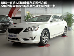 2012款 2.4L 自动 旗舰版