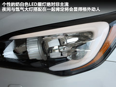 2012款 2.4L 自动 旗舰版