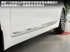 2012款 2.4L 自动 旗舰版