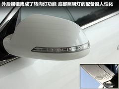 2012款 2.4L 自动 旗舰版