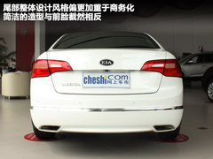 2012款 2.4L 自动 旗舰版