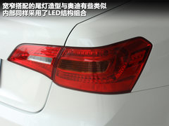 2012款 2.4L 自动 旗舰版