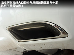 2012款 2.4L 自动 旗舰版