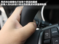 2012款 2.4L 自动 旗舰版