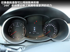 2012款 2.4L 自动 旗舰版
