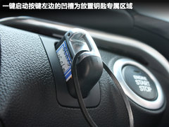 2012款 2.4L 自动 旗舰版