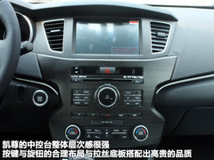 2012款 2.4L 自动 旗舰版