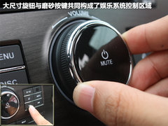 2012款 2.4L 自动 旗舰版