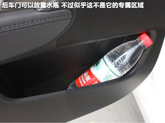 2012款 2.4L 自动 旗舰版